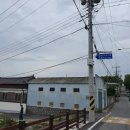 일본인 지주가옥 이미지