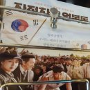 이륜자전차 이미지