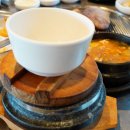 한림밥집