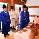 청백리길 이미지