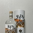 모곡식품