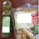 한솥도시락 동해시청점 이미지