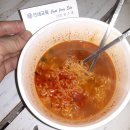 지에스(GS)25울산오산점 이미지