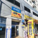 소원로 | 경기 고양 행신동 무인프린트 자격증 출력 가능한 프린트잇 이용 후기