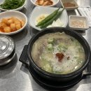 세븐일레븐 해방촌본점 | 9월을 맞이하며