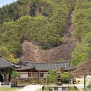 월류정과 월류봉둘레길, 그리고 백화산 반야사 이미지