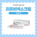 기독약국 이미지