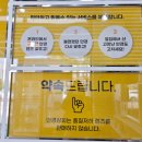안경상회 삼송점 | 삼송 안경 트렌디한 매일 365 SALE 같은 가격