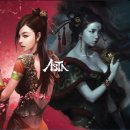 아스타