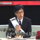 최강수학 이미지