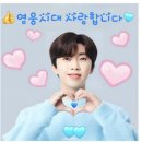 자식에게 인생을.. 이미지
