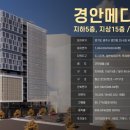 대지메디칼 이미지