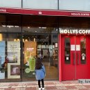 할리스커피 부산명지국제신도시점 이미지