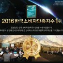 비비천사 이미지