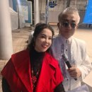 전국예능인노동조합 | 전국예능인노동조합총연맹 충북북부지구 위원장의 따듯한 ❤️마음! 감사합니다