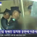 남선장 이미지