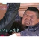 연춘참숯석쇠구이