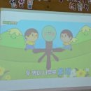 문해력쑥쑥7세 이미지