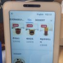 카페블루스앨리 이미지
