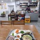 부전인삼시장 이미지