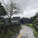 동광로1길 32-3 이미지