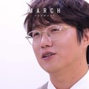 플랜비안경원 이미지