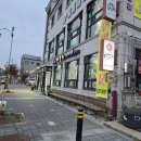 GS25부여궁남지점 | 부여 여행 궁남지 맛집 연꽃향, 20000원 연잎밥정식 후기