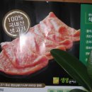 생생돈까스 이미지