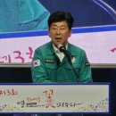 칠곡대신의원 이미지