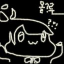 비긴PC방 이미지