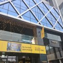 보코 서울 강남 | 보코서울강남 아마리오 런치 프로모션 후기 - 연말모임 추천, 주차, 예약, 재방문