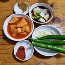 포항한우곰탕