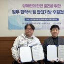 모안세