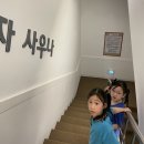 그린파크목욕탕 이미지