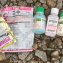 용창정비 이미지