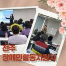 희망키움협동조합 이미지
