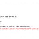 장성주유소 이미지