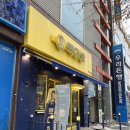 빽다방광주신창