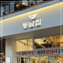 역삼1-282 이미지