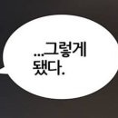 스타벅스인천갈산DT