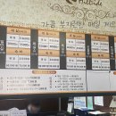 힐싸이드모텔 | 물(수질) 좋은 화성 율암_힐사이드온천텔_후기_