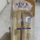 브래드스틱(Bread Stick)