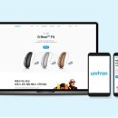 유니트론 이미지