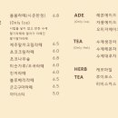 오엠엠