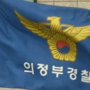 경기여인숙 - 동대문구 경동시장로8길 30 | 경기여인숙