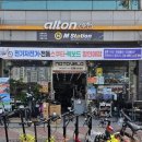 흑석사거리외 이미지