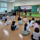 판소리 교실 이미지