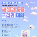 메디앤에스 이미지