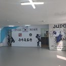 우아 유도관 이미지
