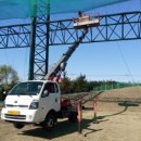 영스카이 이미지